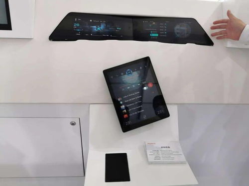 北京車展觀察 當(dāng)汽車駛?cè)胪ㄐ偶夹g(shù)的快車道