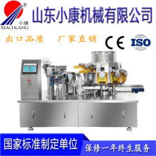 2020年真空包裝機(jī)價(jià)格、報(bào)價(jià)與批發(fā)指南 食品機(jī)械選購(gòu)全解析