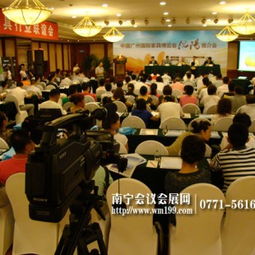 南寧專(zhuān)業(yè)會(huì)議布置服務(wù)公司 打造高效專(zhuān)業(yè)的會(huì)議及展覽體驗(yàn)
