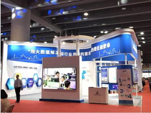 廣州建筑業(yè)轉(zhuǎn)型發(fā)展論壇暨2018年廣州工程建設(shè)展覽會(huì)正式開幕