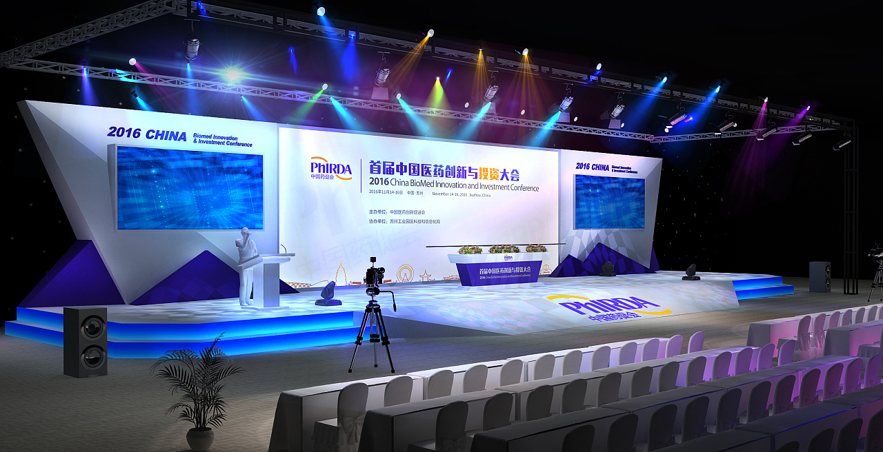 會議與展覽 專業(yè)服務(wù)如何助推行業(yè)發(fā)展與交流