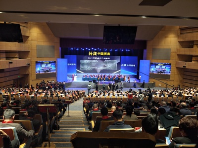 燕泰機構 一站式全案策劃，賦能會議展覽新體驗